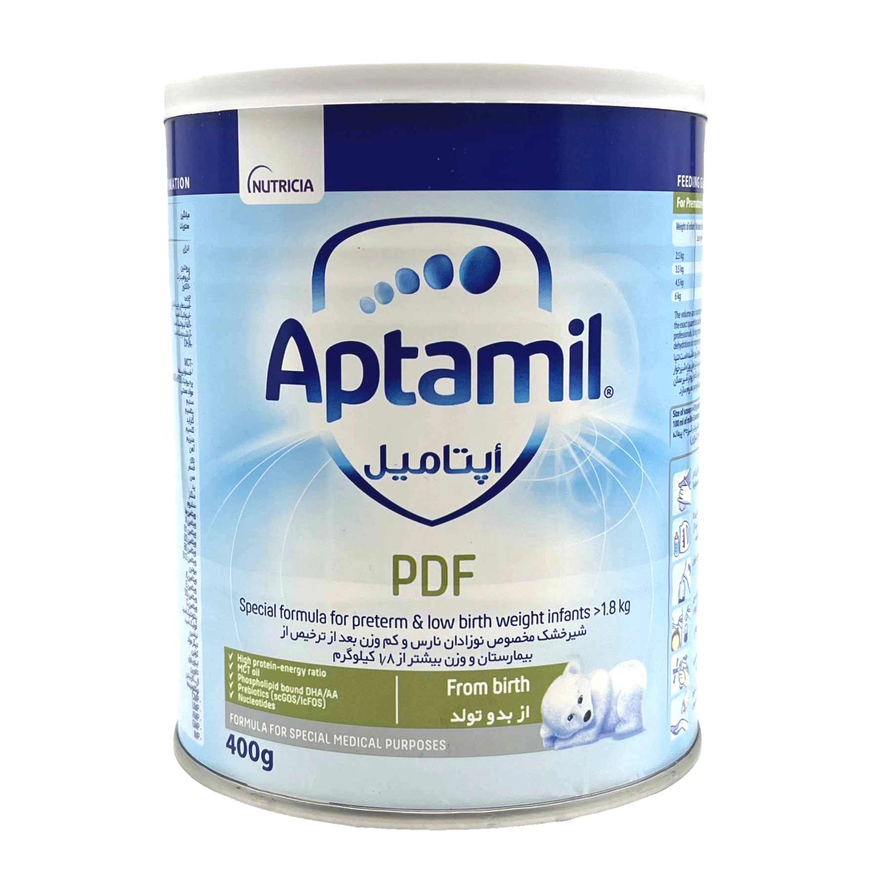 شیر خشک آپتامیل پی دی اف Aptamil PDF